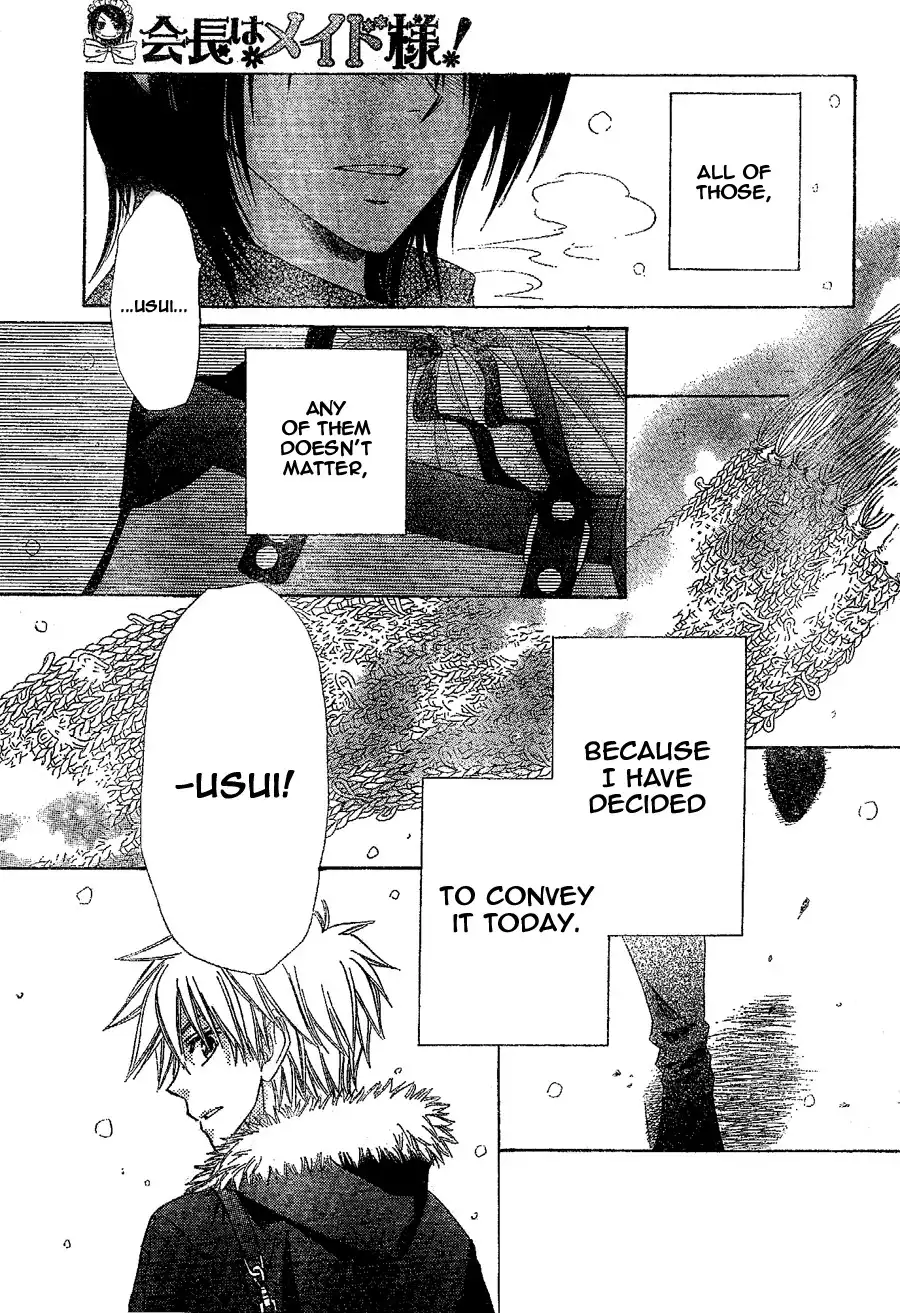 Kaichou Wa Maid-sama! Chapter 57 22